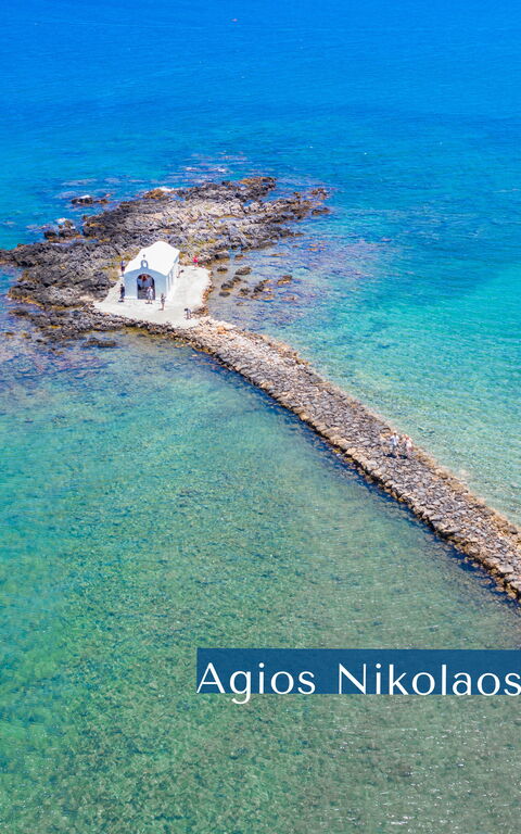 Villa Nipos: Estate, Esterni, Vista Panoramica