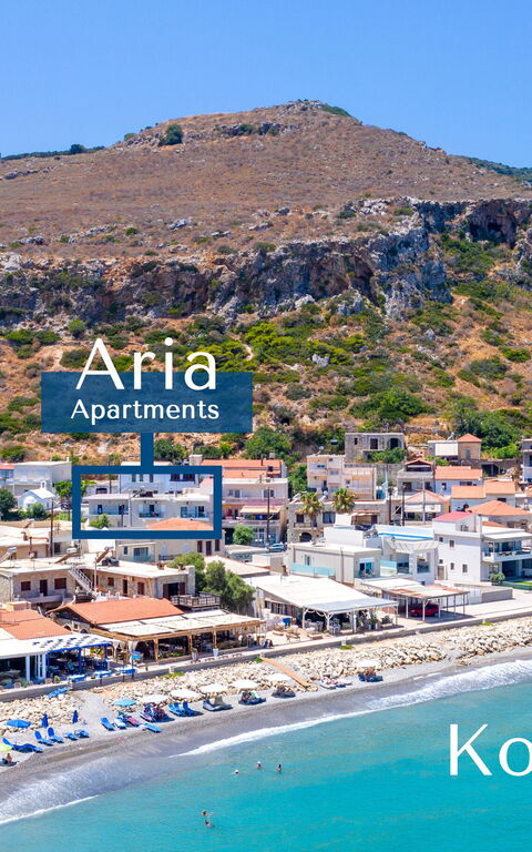 Aria: all'aperto, Estate, Esterni, Vista Panoramica