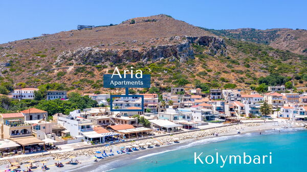 Aria: all'aperto, Estate, Esterni, Vista Panoramica