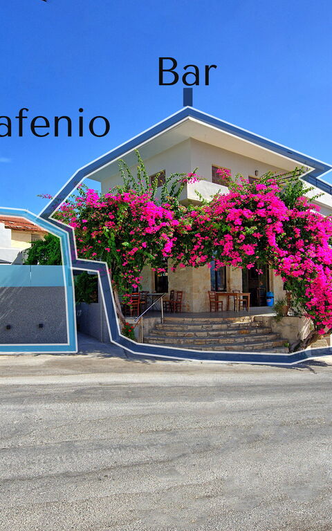 Casa Cafenio: all'aperto