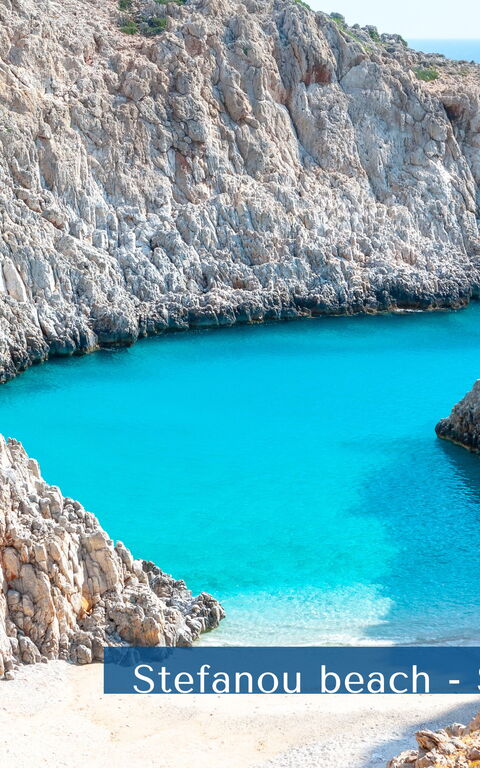 Iris: Estate, Esterni, Vista Panoramica