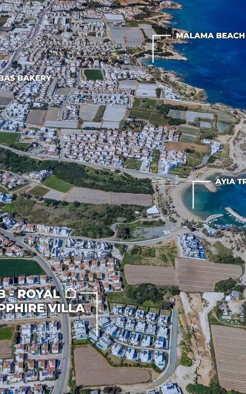 By the Beach - Royal Sapphire Villa: Vista Panoramica
