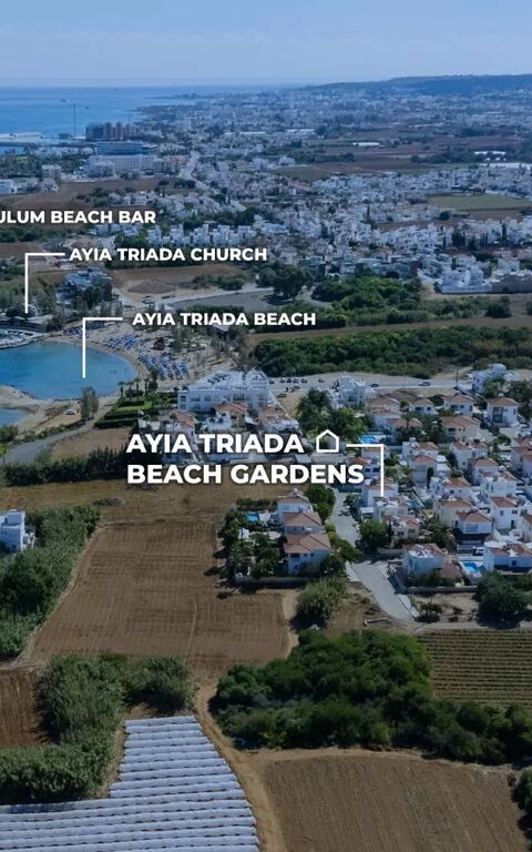Ayia Triada Beach Gardens: Vista Panoramica